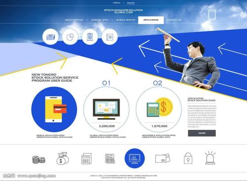 PbootCMSV1.0.0正式發布